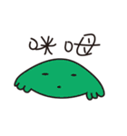 A cheap ghost（個別スタンプ：14）