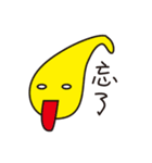 A cheap ghost（個別スタンプ：16）