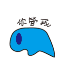 A cheap ghost（個別スタンプ：19）