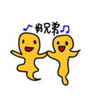 A cheap ghost（個別スタンプ：24）