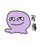 A cheap ghost（個別スタンプ：29）