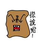 A cheap ghost（個別スタンプ：32）