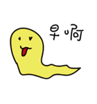 A cheap ghost（個別スタンプ：34）