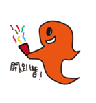 A cheap ghost（個別スタンプ：39）
