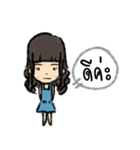 Midori Tarn（個別スタンプ：1）
