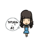 Midori Tarn（個別スタンプ：5）