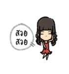 Midori Tarn（個別スタンプ：13）