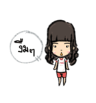 Midori Tarn（個別スタンプ：19）