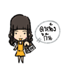 Midori Tarn（個別スタンプ：27）