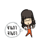 Midori Tarn（個別スタンプ：31）
