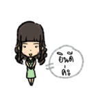 Midori Tarn（個別スタンプ：39）