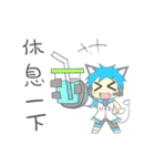 紅藍はいたい（個別スタンプ：4）