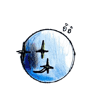 Water Drop Emotion（個別スタンプ：19）