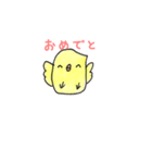 ぴーきち。（個別スタンプ：2）