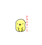 ぴーきち。（個別スタンプ：6）