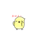 ぴーきち。（個別スタンプ：8）