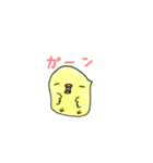 ぴーきち。（個別スタンプ：9）