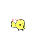 ぴーきち。（個別スタンプ：10）