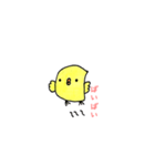 ぴーきち。（個別スタンプ：12）