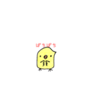 ぴーきち。（個別スタンプ：13）