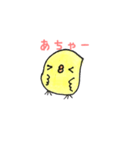 ぴーきち。（個別スタンプ：21）