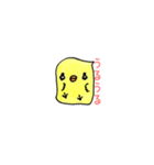 ぴーきち。（個別スタンプ：23）