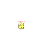 ぴーきち。（個別スタンプ：25）