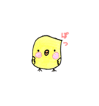 ぴーきち。（個別スタンプ：32）