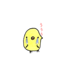 ぴーきち。（個別スタンプ：35）