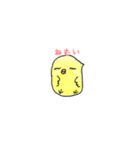 ぴーきち。（個別スタンプ：36）