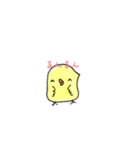 ぴーきち。（個別スタンプ：37）