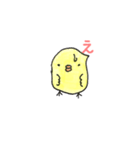 ぴーきち。（個別スタンプ：40）