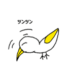 新種の鳥（個別スタンプ：4）