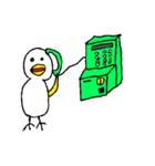 新種の鳥（個別スタンプ：7）