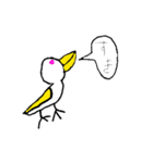 新種の鳥（個別スタンプ：9）