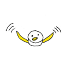 新種の鳥（個別スタンプ：16）