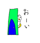新種の鳥（個別スタンプ：25）