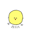 もふもふイエロー（個別スタンプ：4）