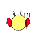 もふもふイエロー（個別スタンプ：13）