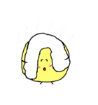 もふもふイエロー（個別スタンプ：20）