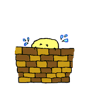 もふもふイエロー（個別スタンプ：24）