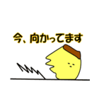もりもりプリンスタンプ（個別スタンプ：2）