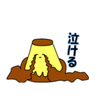もりもりプリンスタンプ（個別スタンプ：7）