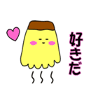 もりもりプリンスタンプ（個別スタンプ：8）