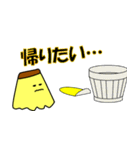もりもりプリンスタンプ（個別スタンプ：24）