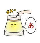 もりもりプリンスタンプ（個別スタンプ：37）