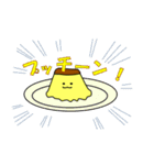 もりもりプリンスタンプ（個別スタンプ：39）