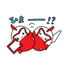 勇敢な薬戦士たち（個別スタンプ：2）