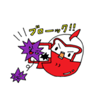 勇敢な薬戦士たち（個別スタンプ：9）