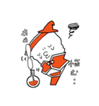 勇敢な薬戦士たち（個別スタンプ：24）